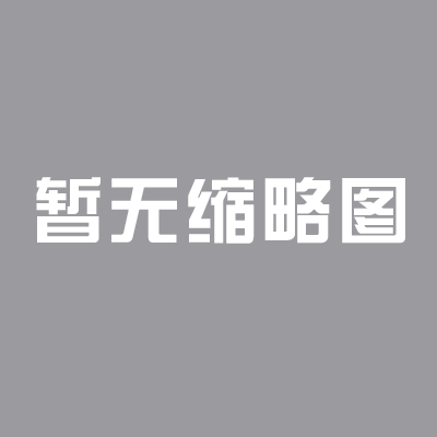 【蓝睛】戏聚童心 戏趣暑期！第四届青岛儿童戏剧节7月10日晚启幕