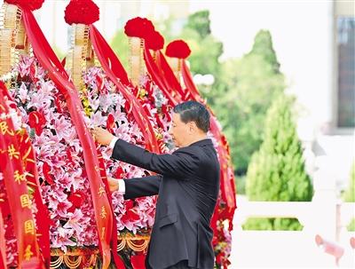 【人民日报】烈士纪念日向人民英雄敬献花篮仪式在京隆重举行 习近平李强赵乐际王沪宁蔡奇丁薛祥李希韩正出席