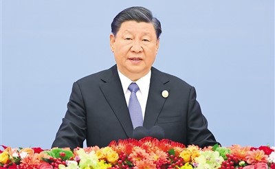 【人民日报】习近平出席第三届“一带一路”国际合作高峰论坛开幕式并发表主旨演讲