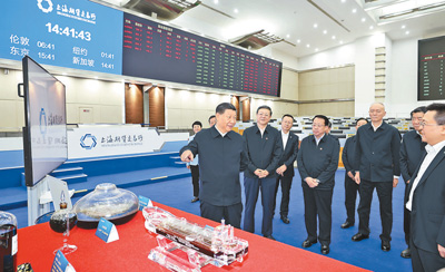 【人民日报】习近平在上海考察时强调 聚焦建设“五个中心”重要使命 加快建成社会主义现代化国际大都市 返京途中在江苏盐城考察 蔡奇陪同考察